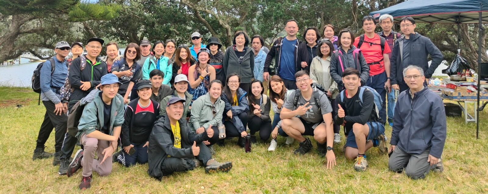 Auckland Tramping & Water Sports Outing